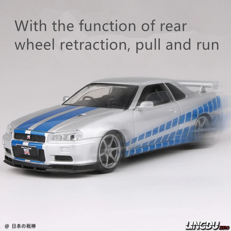 1:32 Nissan Skyline Ares GTR R34