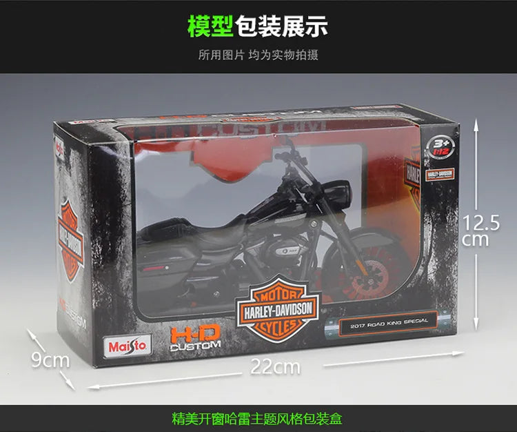1:12 Harley 2017 Road King Special