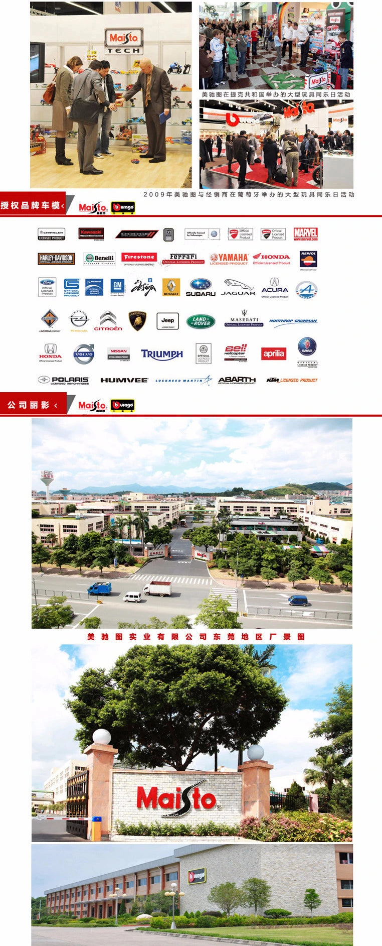 1:32 2022 FORD F-150 Lightning Piatinum