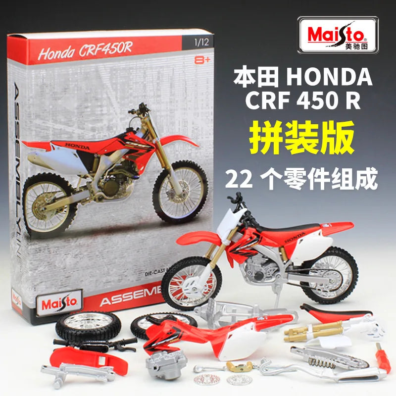 1:12 BMW R1200 GS BMW S1000 RR Assembled