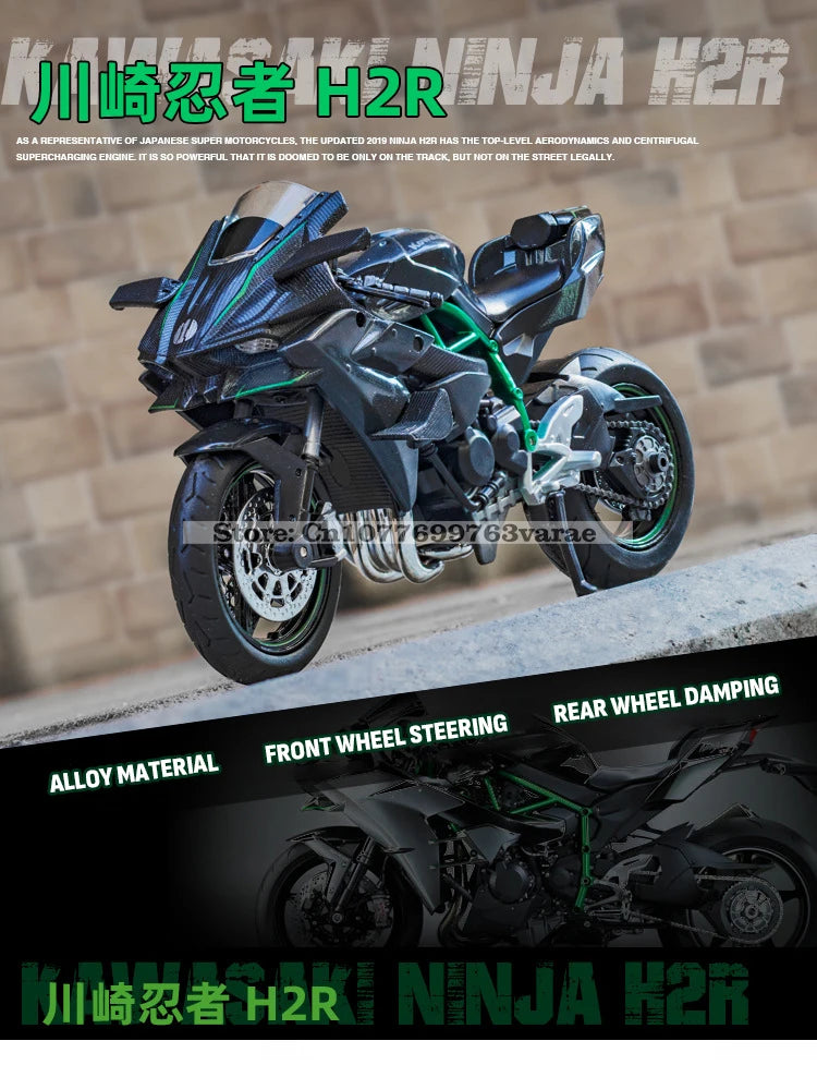 1:18 Kawasaki Ninja H2R GSX-R1000 YAMAHA YZF-R1