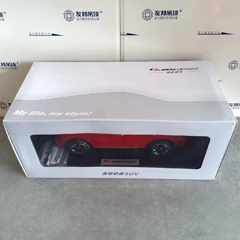 1:18 Changan CS85 COUPE