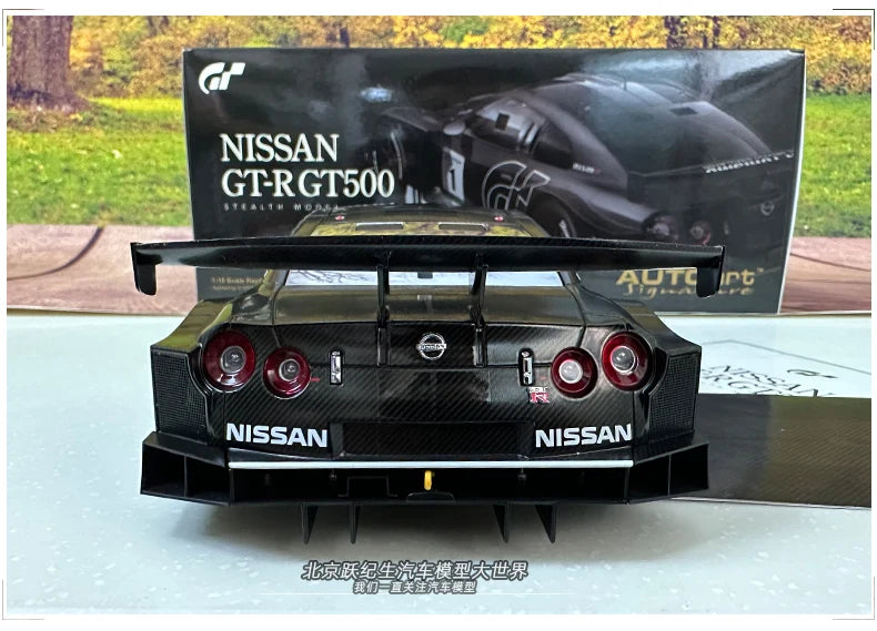 1:18 NISSAN GTR GT500 GT5