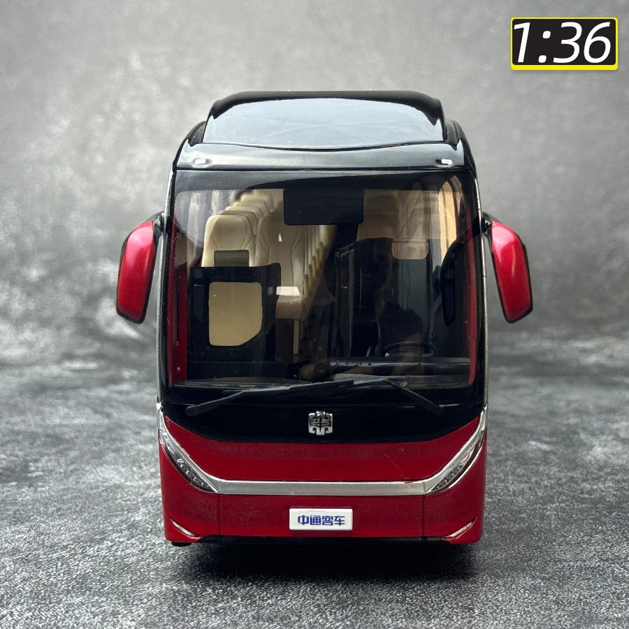 1:36 Zhongtong Bus H12 bus tour