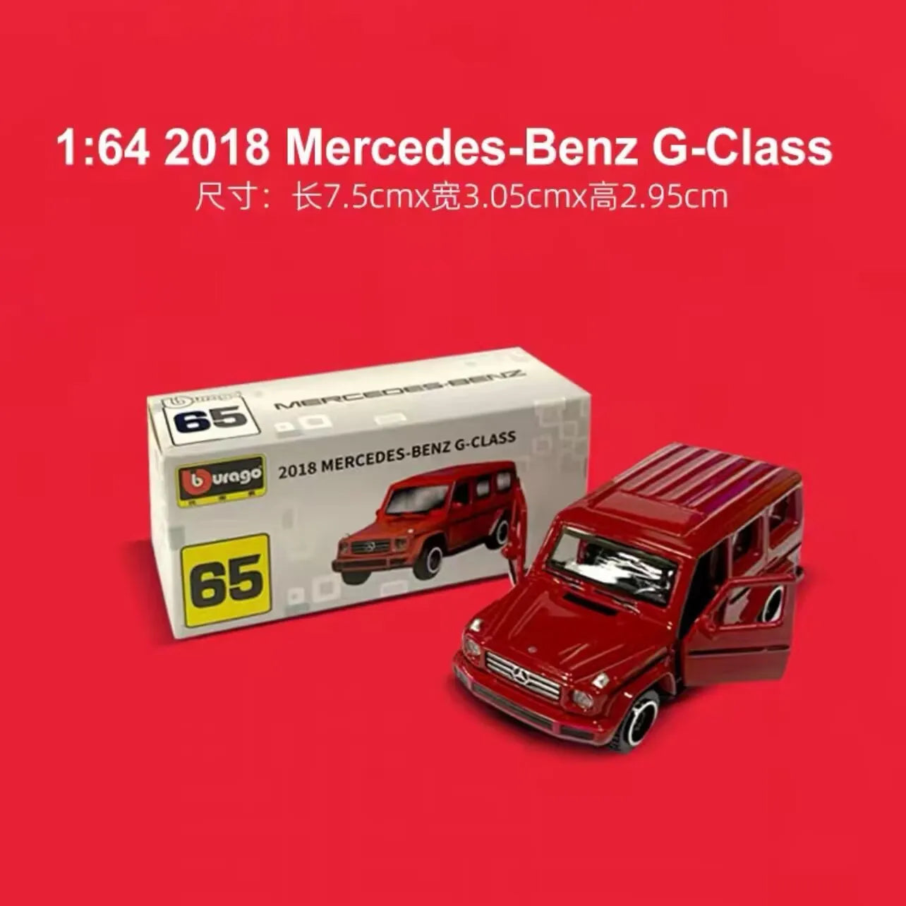 1:64 Chevrolet Mustang Porsche Lamborghi
