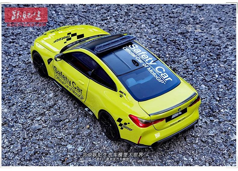1:18 BMW M4 Coupe 2020