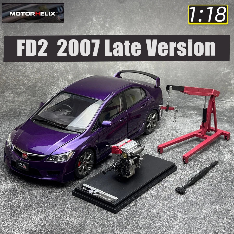 1:18 Honda Civic Type R(FD2) 2007