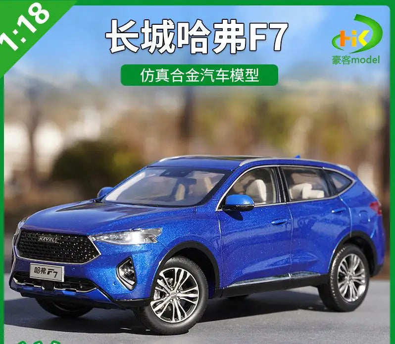 1:18 Great Wall Harvard F7 Haval