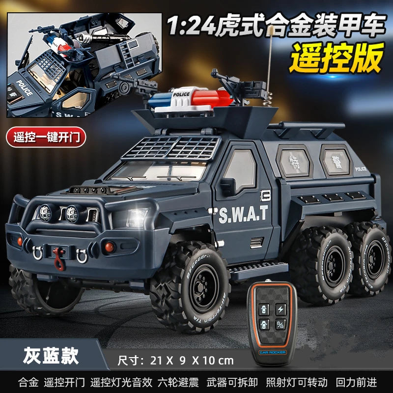 1:24 Military Armored Key Remote Control Version