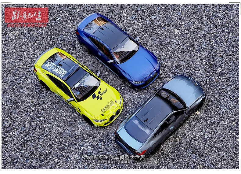 1:18 BMW M4 Coupe 2020
