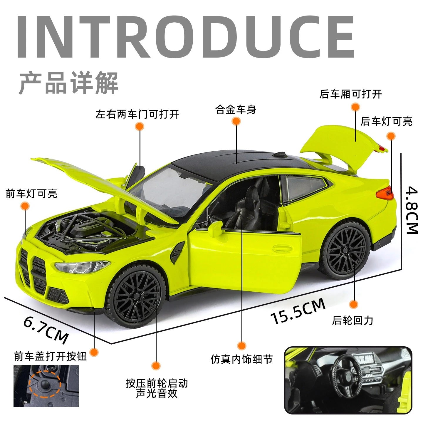 1:32 BMW M4