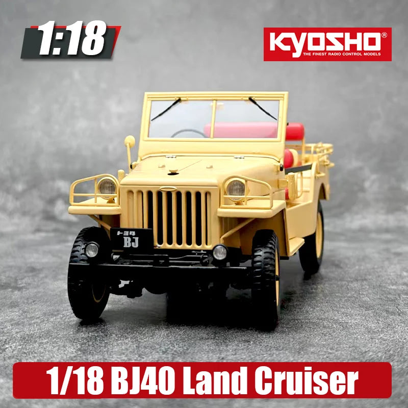 1:18 BJ40 Land Cruiser