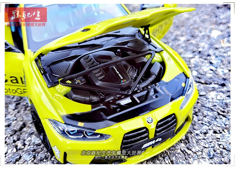 1:18 BMW M4 Coupe 2020