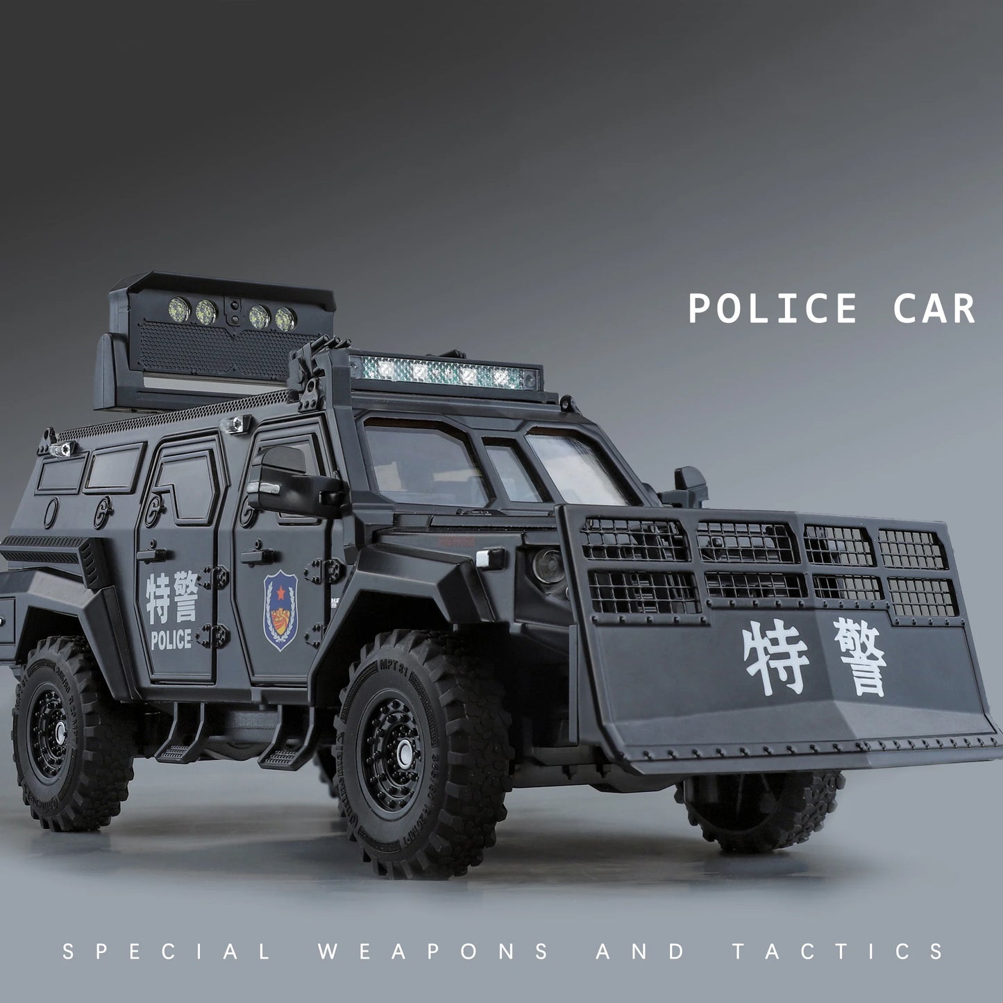 1:24 Military Disperse Explosion