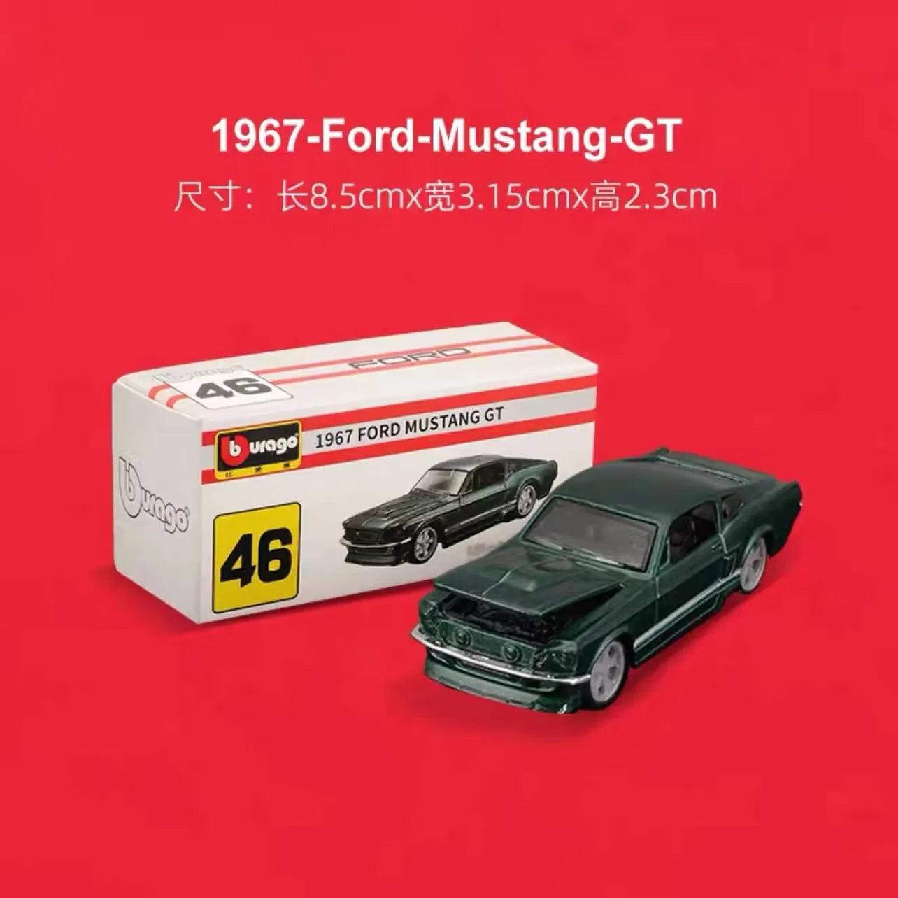 1:64 Chevrolet Mustang Porsche Lamborghi