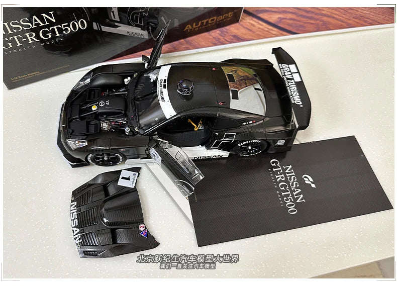1:18 NISSAN GTR GT500 GT5