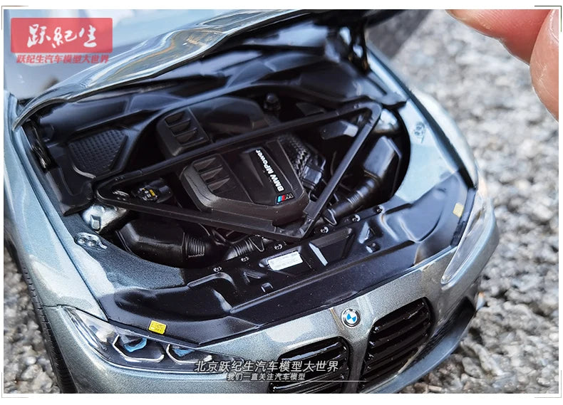 1:18 BMW M4 Coupe 2020