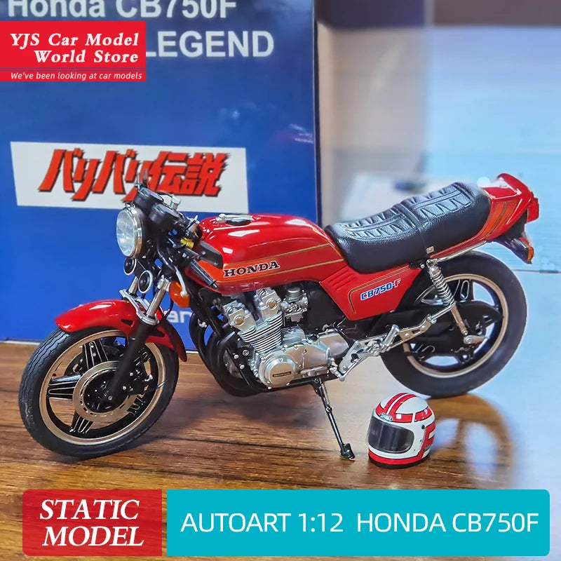 1:12 HONDA CB750F