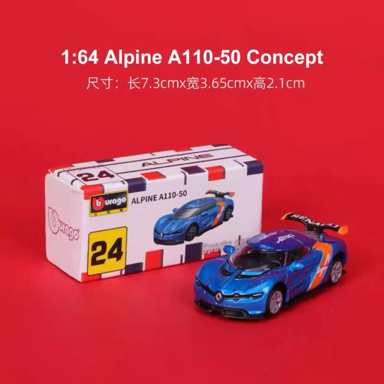 1:64 Chevrolet Mustang Porsche Lamborghi