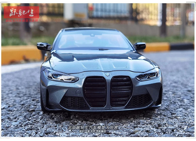 1:18 BMW M4 Coupe 2020