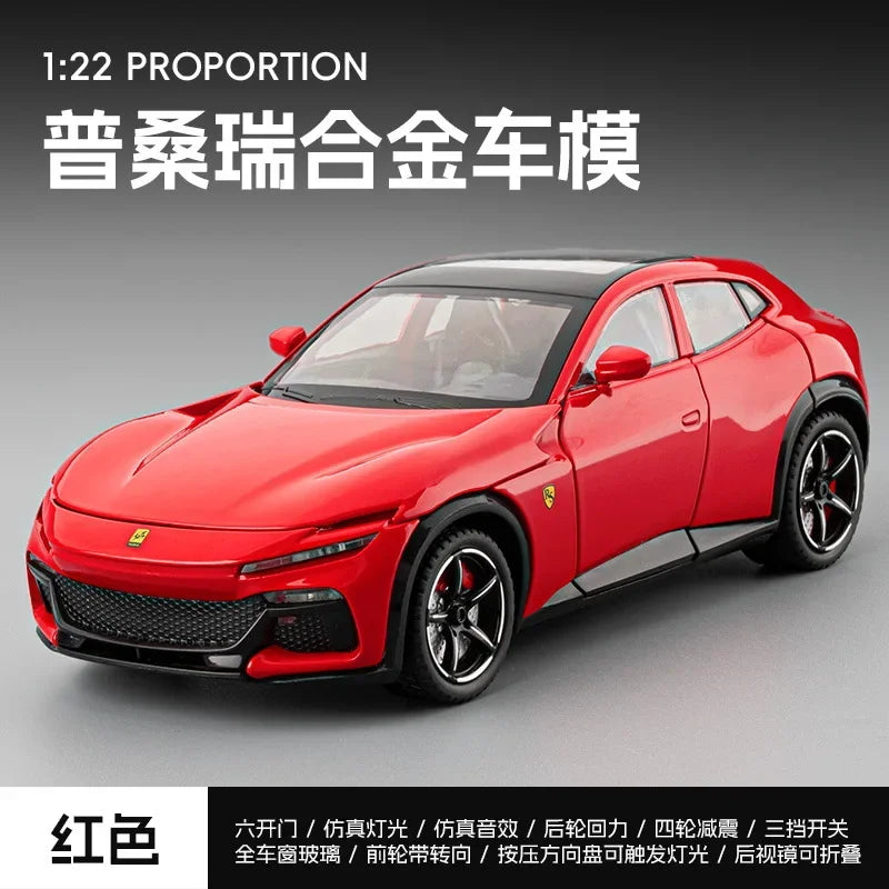 1:22 Ferrari Purosangue