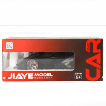 1:22 Lamborghini Vision Gran Turismo