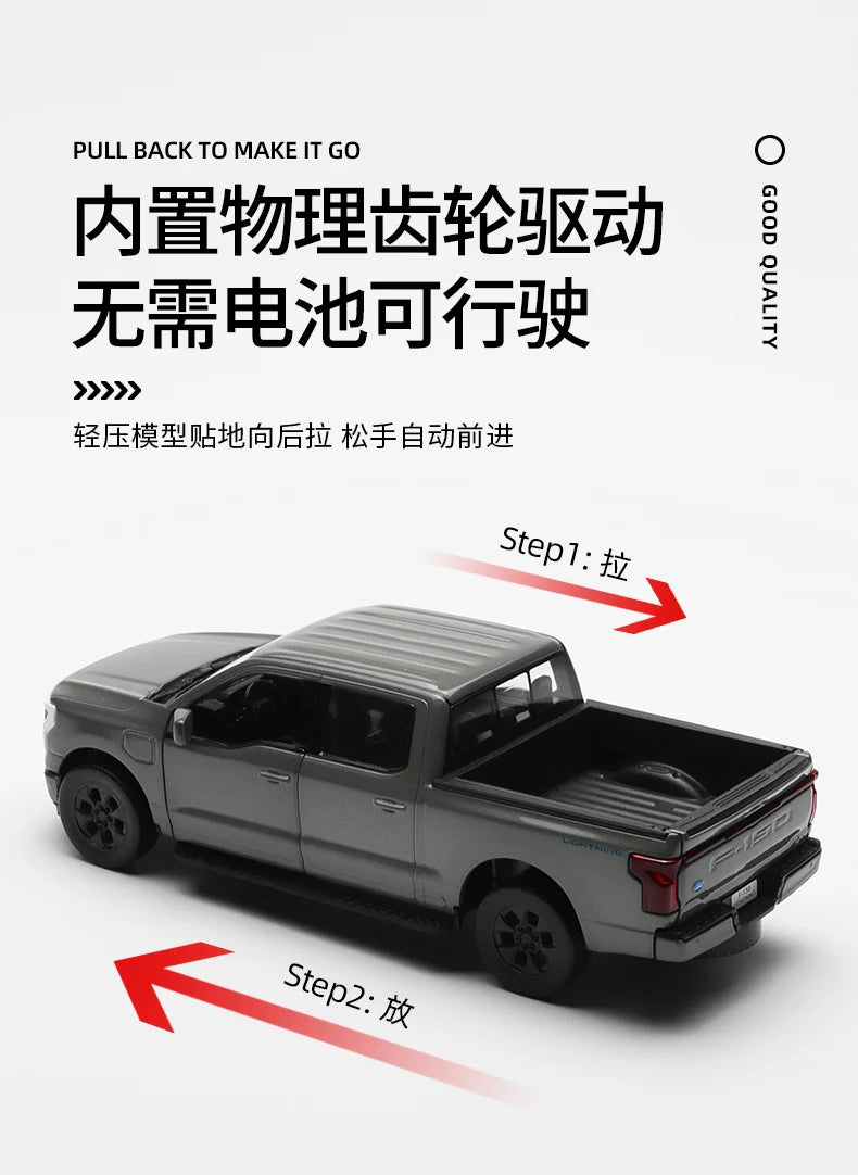 1:32 2022 FORD F-150 Lightning Piatinum