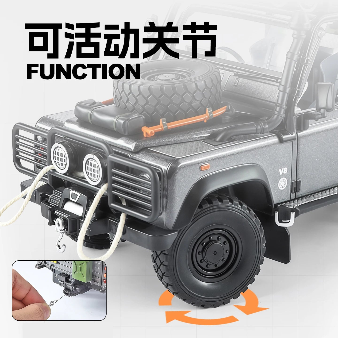 1:24 Land Range Rover Defender 110 Tomb LE