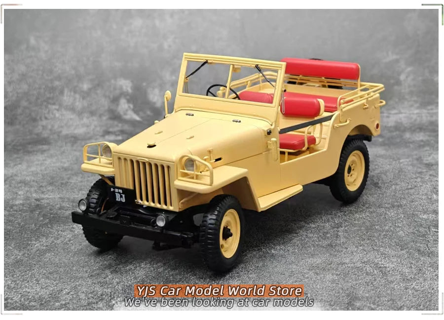 1:18 BJ40 Land Cruiser