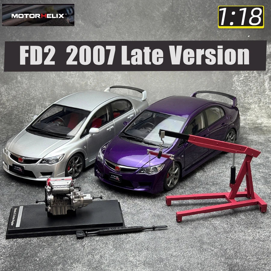 1:18 Honda Civic Type R(FD2) 2007