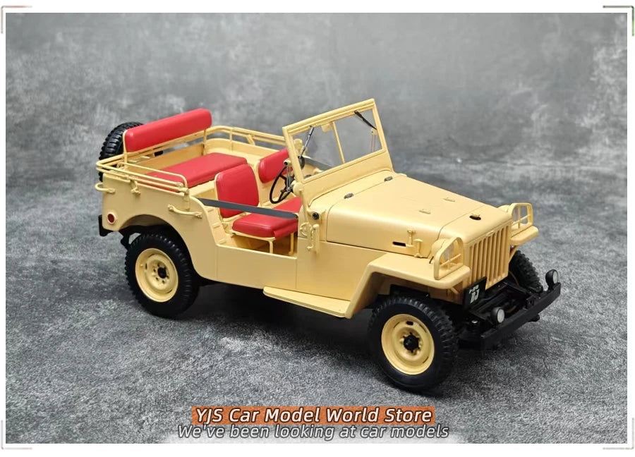 1:18 BJ40 Land Cruiser