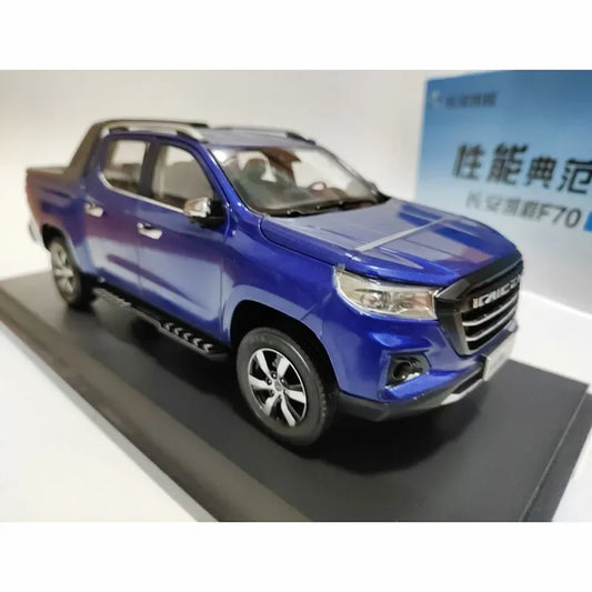 1:18 Changan Kaicheng F70 Pickup Truck