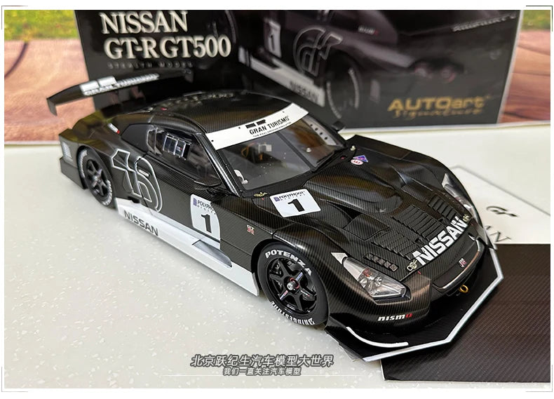 1:18 NISSAN GTR GT500 GT5