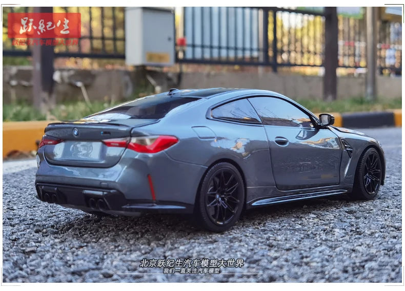 1:18 BMW M4 Coupe 2020