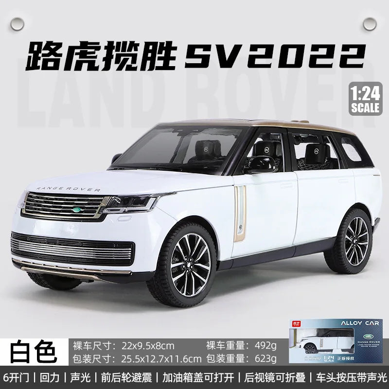 1:24 Land Rover Range Rover SV
