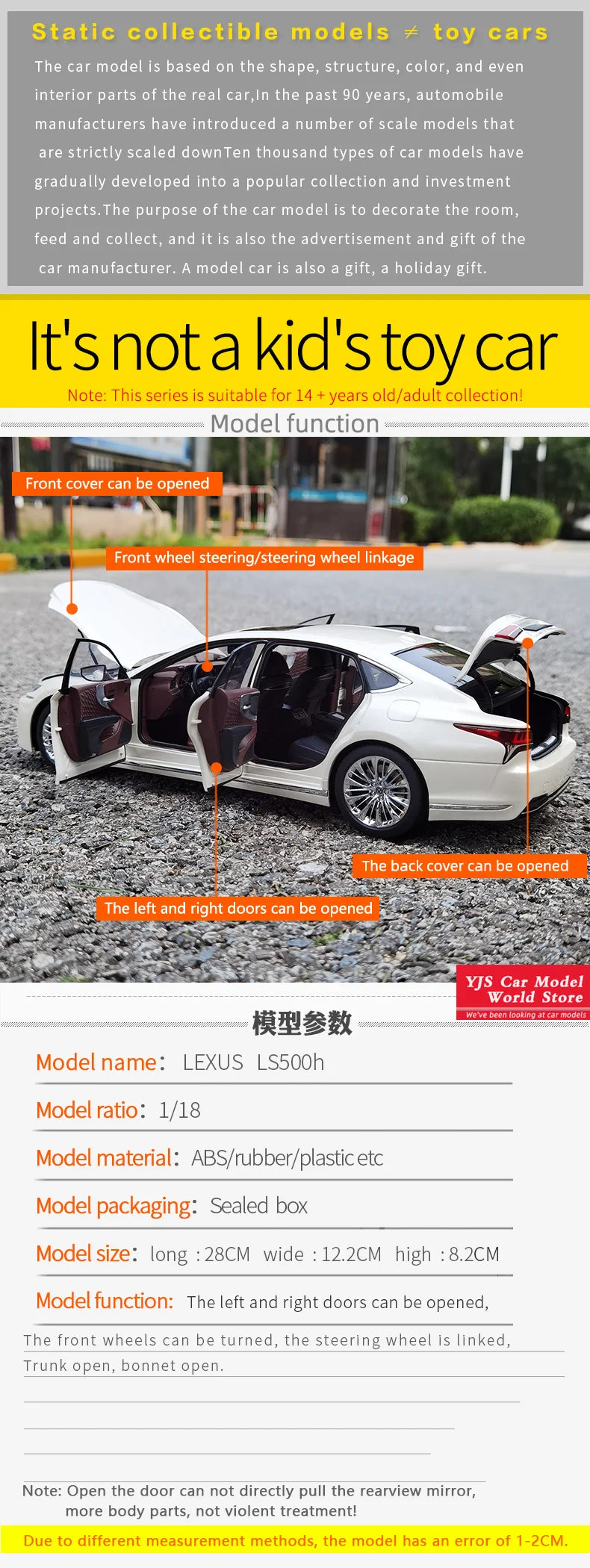 1:18 LEXUS LS500h
