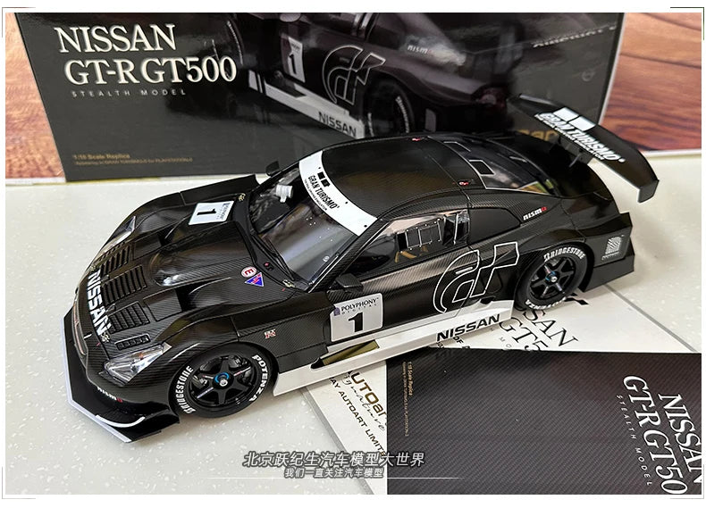 1:18 NISSAN GTR GT500 GT5