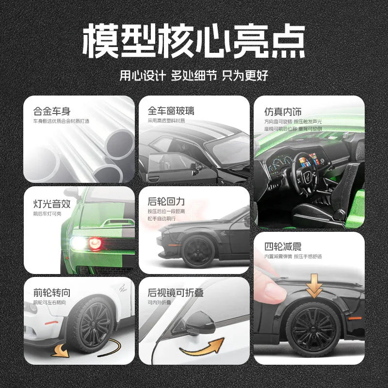 1:22 Dodge Challenger Hellcat Redeye