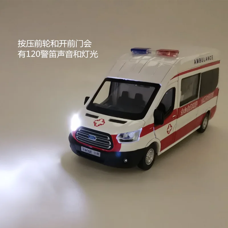 1:35 Ford Transit Ambulance