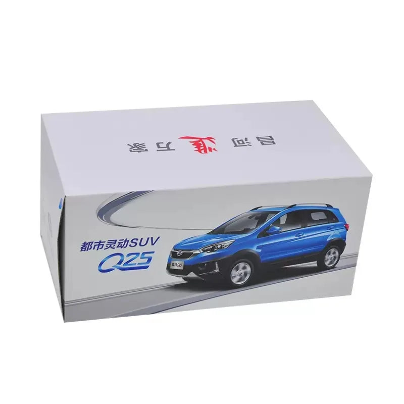 1:18 Changhe Q25