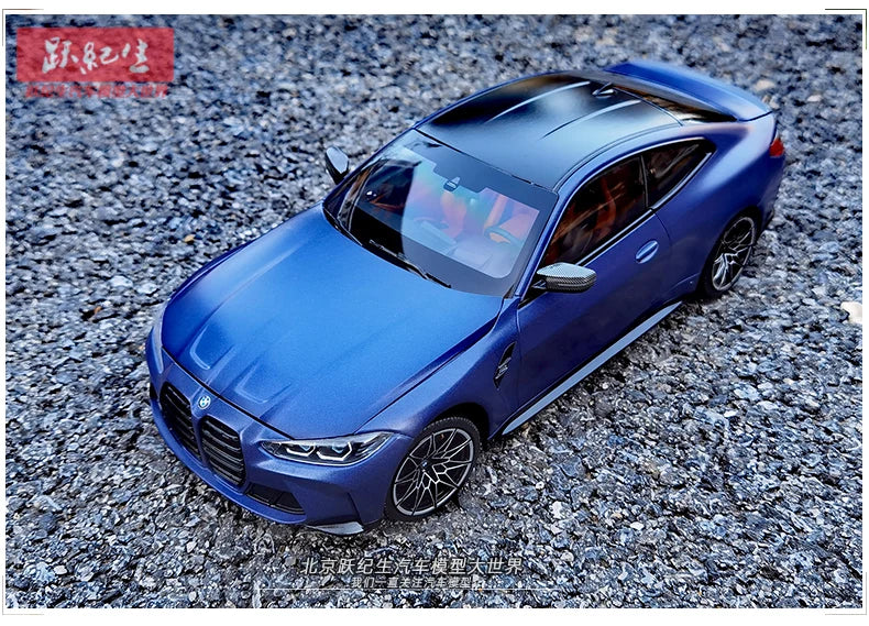 1:18 BMW M4 Coupe 2020