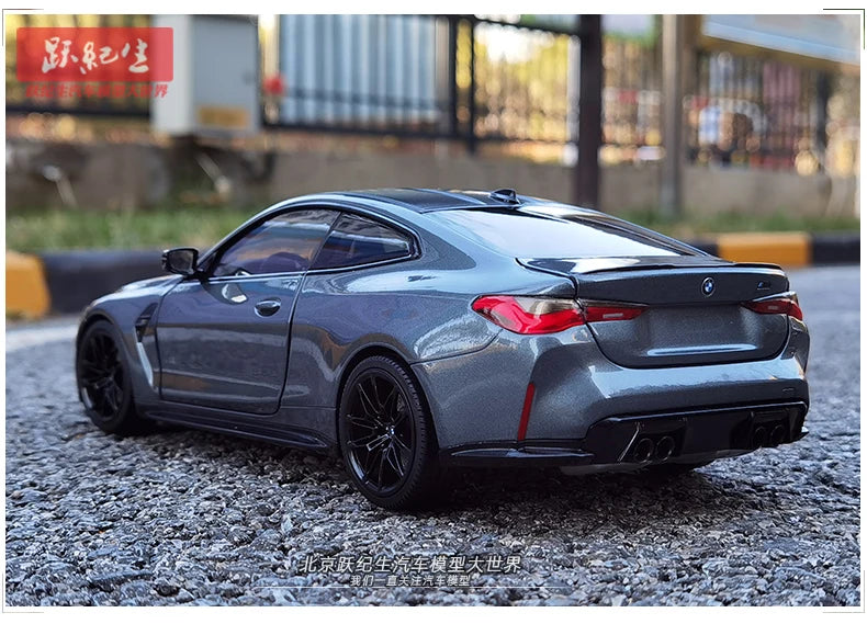 1:18 BMW M4 Coupe 2020