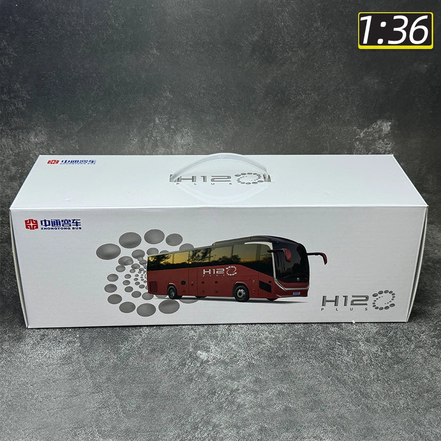 1:36 Zhongtong Bus H12 bus tour