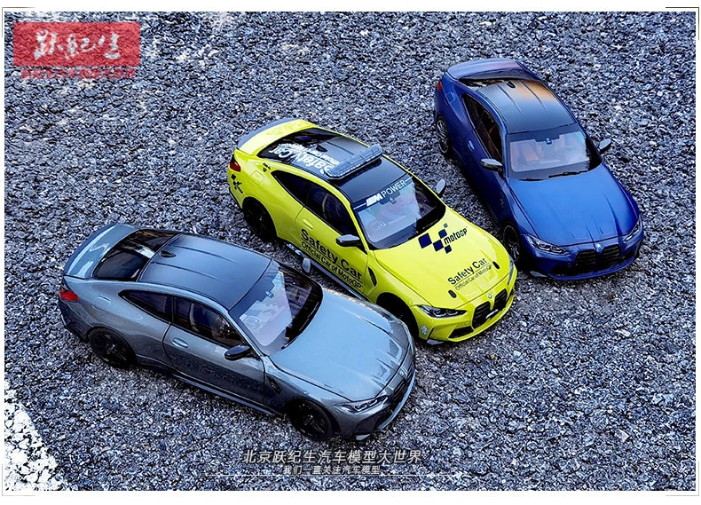 1:18 BMW M4 Coupe 2020