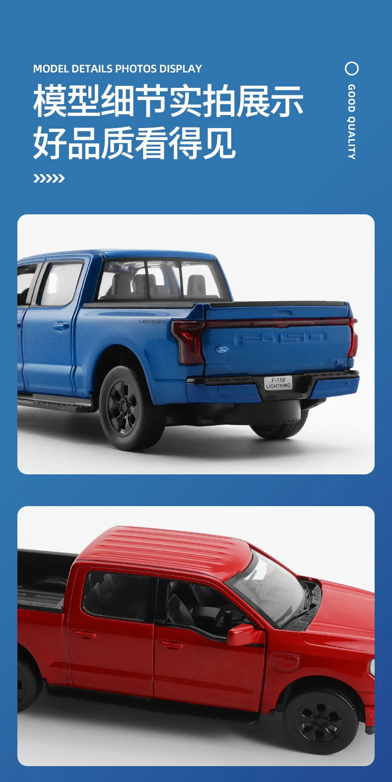 1:32 2022 FORD F-150 Lightning Piatinum