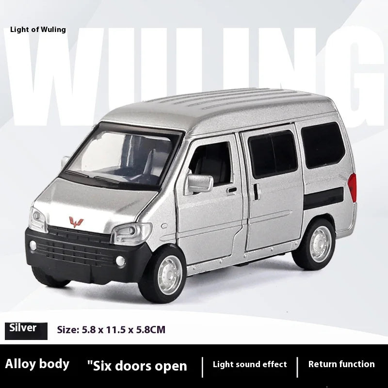 1:32 Wuling Rongguang Van