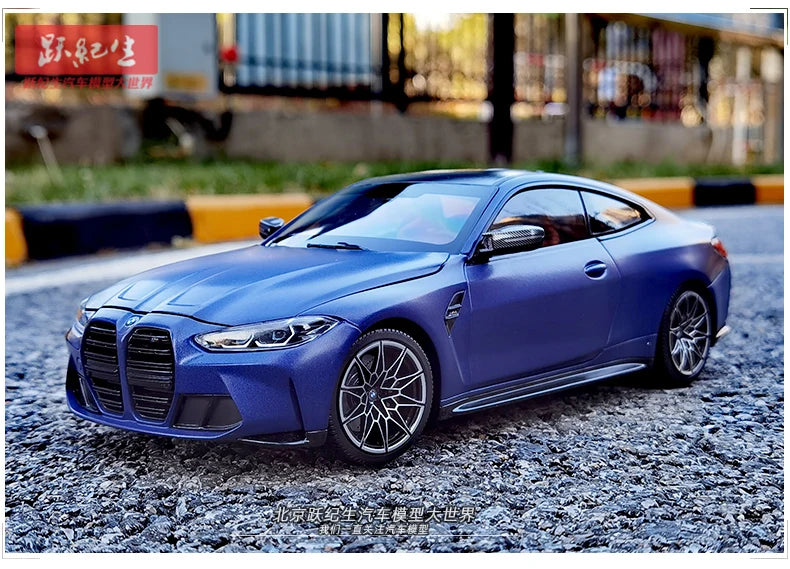 1:18 BMW M4 Coupe 2020