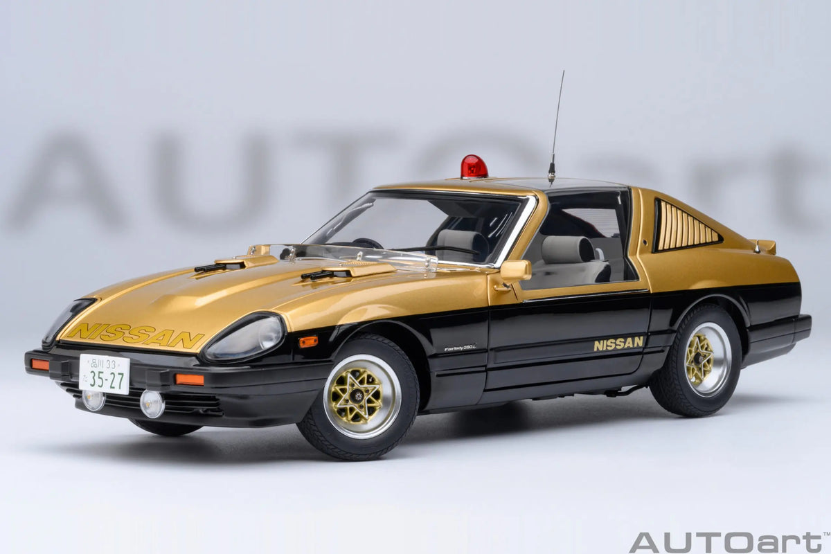1:18 NISSAN FAIRLADY Z (S130) SEIBU-KEISATSU SUPER Z