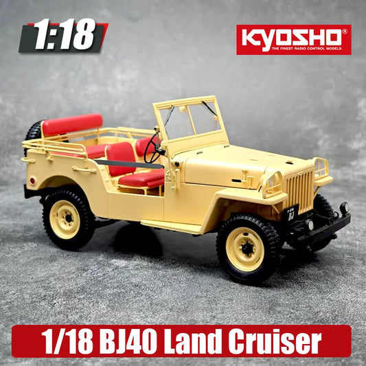 1:18 BJ40 Land Cruiser