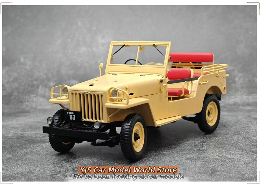 1:18 BJ40 Land Cruiser